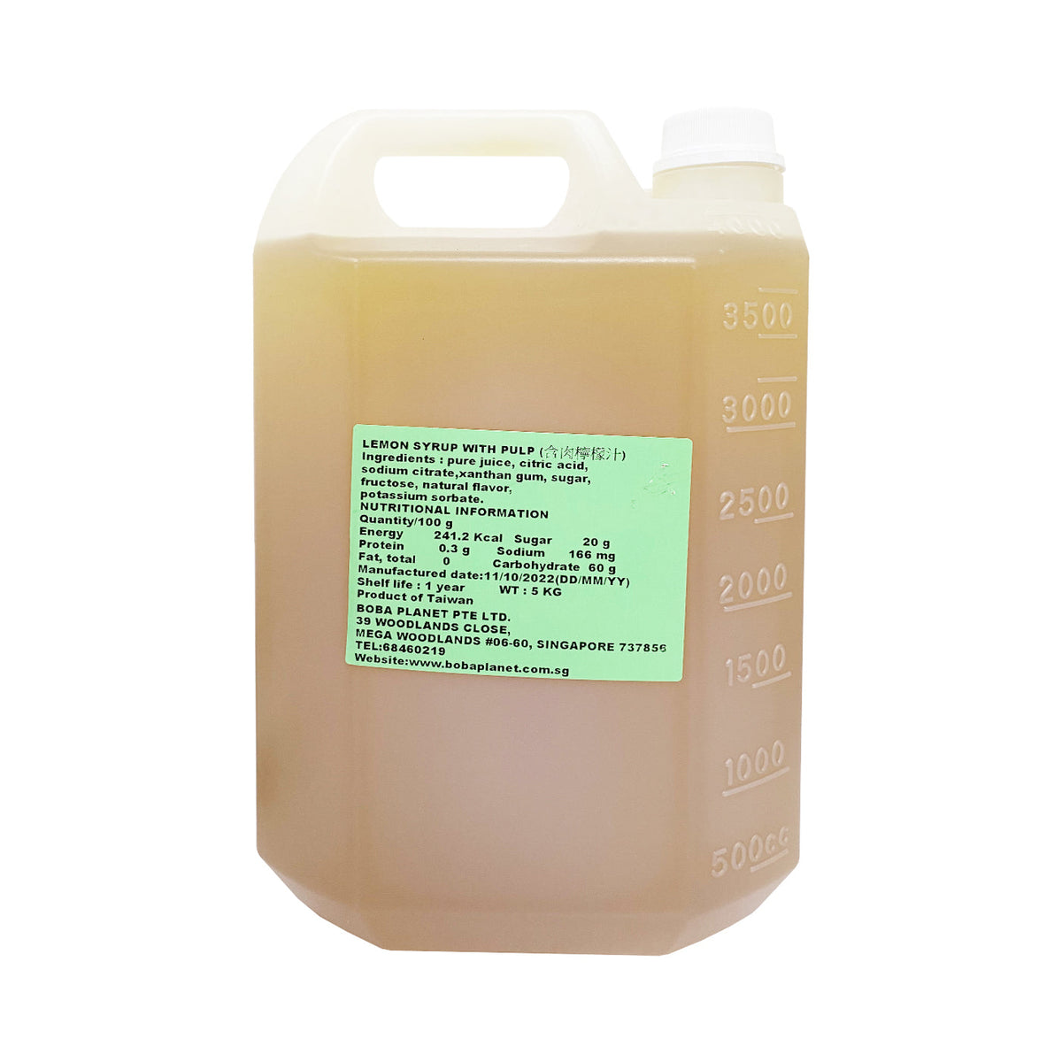 Lemon Syrup
