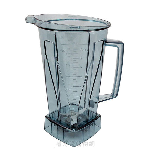 Blender Cup