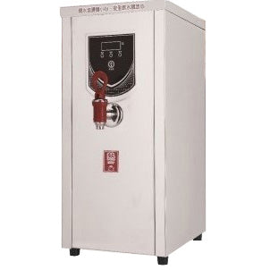 Hot Water Dispenser丨Yd-20L
