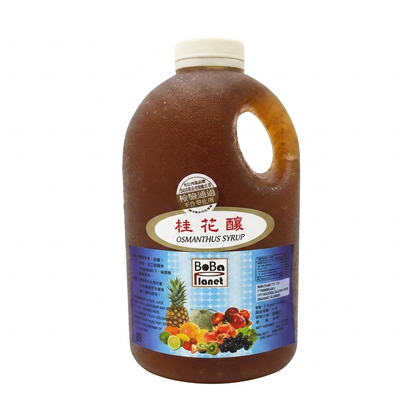Osmanthus Syrup