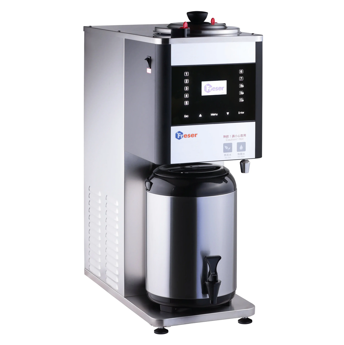 Commercial Touchscreen Automatic Tea Brewer丨Tb-35T Plus