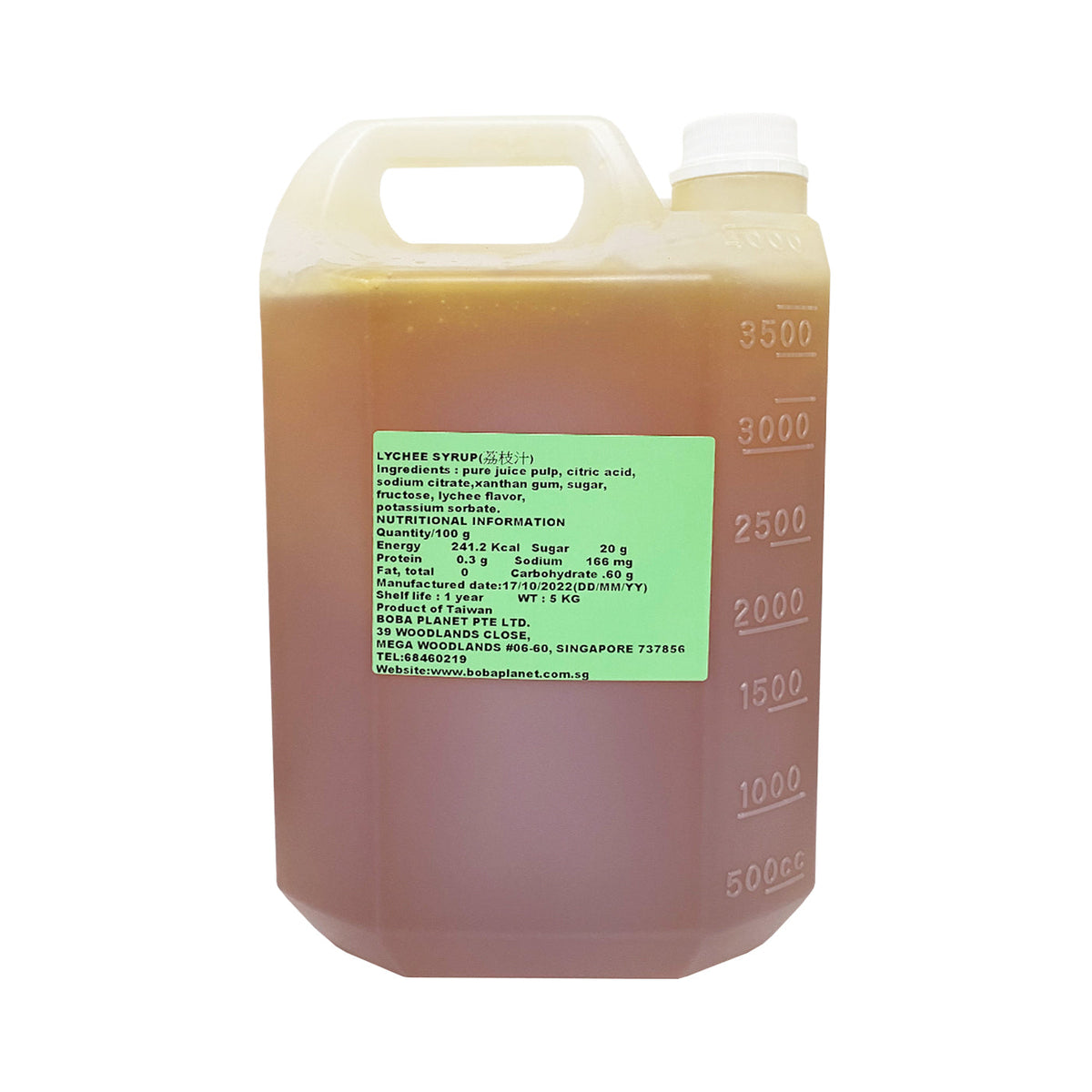 Lychee Syrup