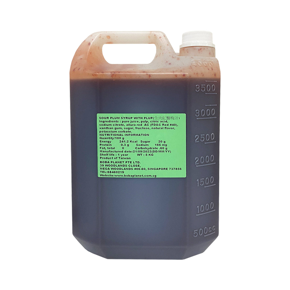 Sour Plum Syrup